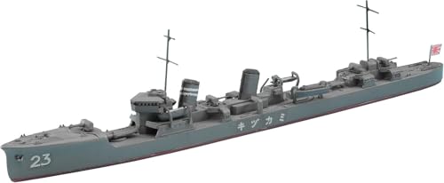 Hasegawa HWL417 IJN Destroyer Mikazuki maquette 1:700 échelle modèle