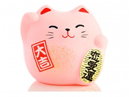 Chat Bonheur Santé Rose porte-bonheur japonais petit format H5.5cm