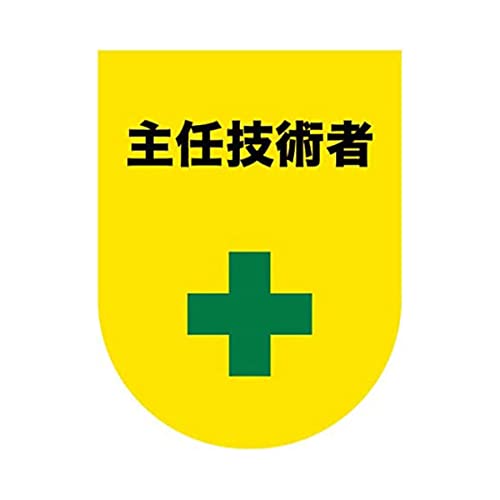 z[NAC rj[by^ CG[ 1 obW CZp