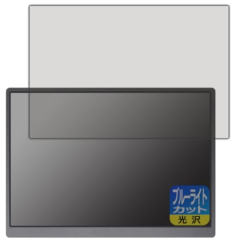 PDAH[ JAPANNEXT JN-MD-IPS105FHDPR Ή u[CgJbg[] ی tB {
