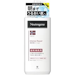 スキンケア・ボディケア - Amazon.co.jp