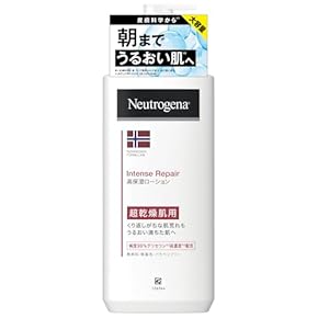 Hyper NON-T Cream ボディクリーム 250g 日本製 サロン専用 Hyper NON-T Cream ボディクリーム 250g 日本製 サロン専用