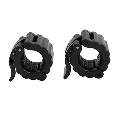 Find The Best Barbell Collars 1 Inch Reviews & Comparison Katynel