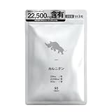 SAIJIRUSHI カルニチン 30日分 750mg/日 22500mg/袋 タブレット サプリメント L-カルニチン国内加工