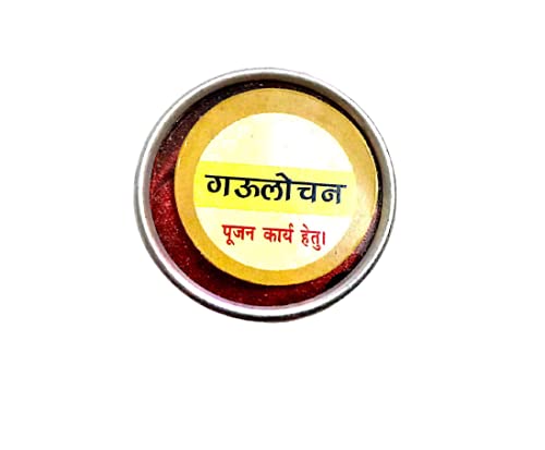 Shree ji Puja Samagiri Kendra Gorochan/Golochan/Gaulochan/Gaurochan for Tantrik Pooja/Sarvdev Pooja/Vashikaran Pooja Used as Tilak for Men and Women (B09443QWJN) Amazon Price History, Amazon Price Tracker