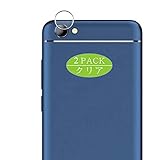 VacFun Lot de 2 Caméra Arrière Protecteur, compatible avec Panasonic ELUGA I4, Film de Protection Caméra Lentille (non vitre verre trempé) VacFun Lot de 2 Caméra Arrière Protecteur, compatible avec Panasonic ELUGA I4, Film de Protection Caméra Lentille (non vitre verre trempé)