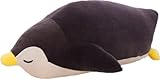 Emperor Penguin Stuffed Animals Cute Penguin Plush Doll Toys for Kids Plushies Penguin Stuffed Hugging Pillow Penguin Plush Throw Pillow Gift for Kids or Lovers (Black, Small Penguin - 13.8 inch)