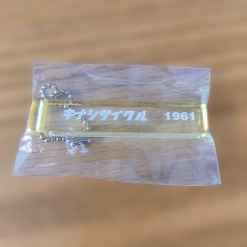 木梨サイクル」の人気商品一覧 | 安い商品を通販サイトから探す