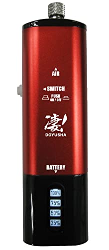Compresseur d'air rechargeable DOYUSHA rouge pour loisirs et modélisme
