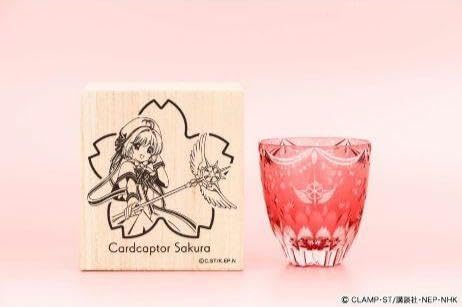 CCさくら 切子グラス カードキャプターさくら CCさくら」さくら色の