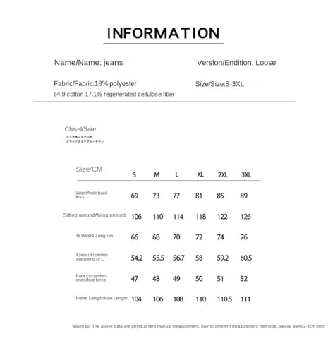 Jeans Pants Trousers Denim Washed Retro Blue High Street Style Drawstring Loose and Versatile Straight Leg2