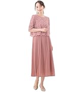 Amazon.co.jp: [ELENA] エレナ レディース マタニティ 単品 ワンピース