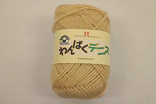 【ハマナカ】毛糸わんぱくデニス#31(子供向け並太毛糸) 2266