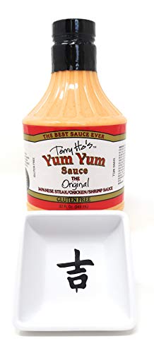 Terry Ho's Yum Yum Sauce Bundle - The Original Japanese Steak/Chicken/Shrimp/Rice Sauce and a Hibachi Restaurant Cup - The Best Pink Sauce in the Biggest Bottle Ever (32 oz)