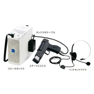 SEIKO ELECTRONIC STARTER セイコー エレクトロニック スターター PS-101 スタートピストル 陸上(D3652awxY) Amazon | セイコーエレクトロニックスタータ PS-110 | 信号器