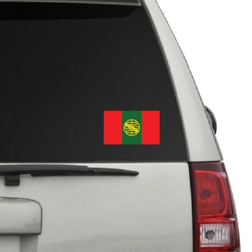 Image of World Country Flag Decal Stickers - Two Pack - for Cars Windows Bumpers Laptops Tablets Tumblers Cups Walls (Portugal)