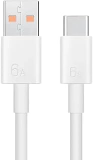 6A USB Type C fast charging cable, data transfer 2 metres DC-6A C Cable White 2M, 6A USB-C, High Durability Type Fast Charging Compatible with Samsung Galaxy S10, S9, PlayStation 5, Sony XZ, iPad