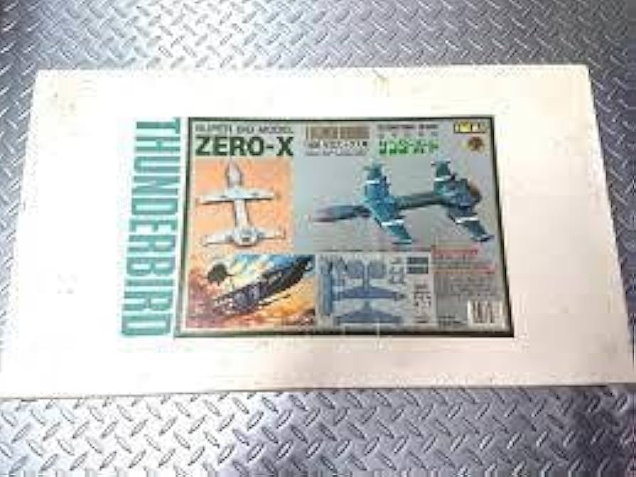 ガレージキット完成品　サンダーバード　フッドの頭 怪人頭 ガレージキット | sumart