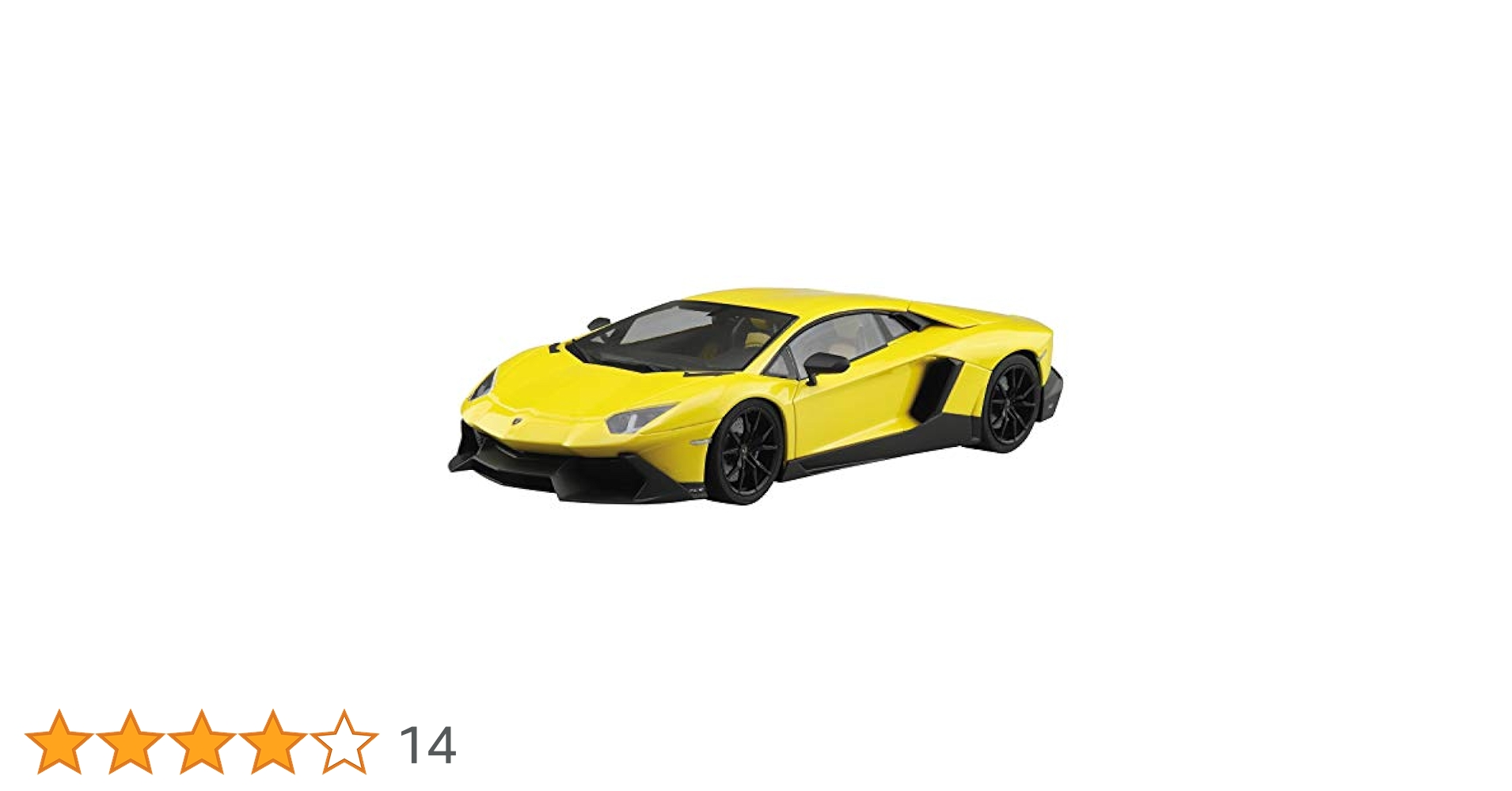 (未使用･未開封品)　青島文化教材社 1/24 スーパーカーシリーズ ランボルギーニ アヴェンタドール共通ディテールアップパーツ プラモデル用パーツ p1m72rm Amazon | 青島文化教材社 1/24 スーパーカーシリーズ