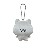 Bandai Namco Nui Asami-chan Danny-kun Plush Mascot