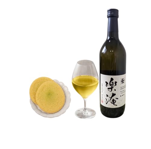 楽淹 300ml クッキー 8枚 セット ふじの国 セレクション 金賞 受賞茶 スイーツ お茶 緑茶 日本茶 ななや 丸七製茶 ギフト プレゼント 贈り物 セット 藤かおり 藤枝市 静岡県