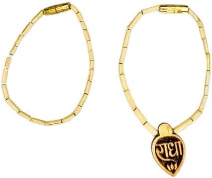 Laddu Gopal ji Tulsi Mala | Radha Rani Tulsi mala (Pack of 4) by The Great Indian Store