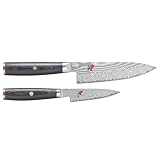 MIYABI Kaizen II 2-pc Knife Set