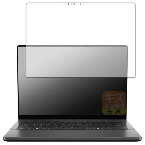 PDAH[ ASUS ROG Zephyrus G14 (2025) GA403WM/GA403WP/GA403WR Ή LYȏC ی tB  {
