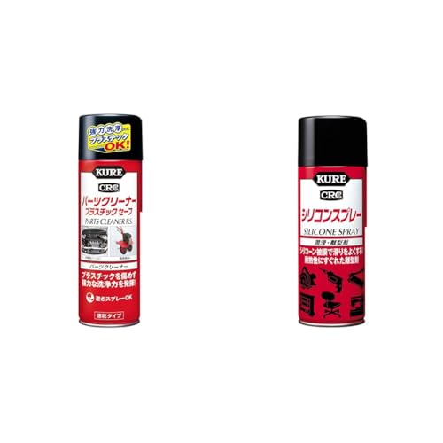 Amazon.co.jp: 【セット買い】KURE(呉工業) パーツクリーナー