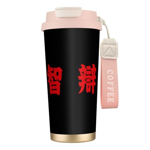 �^���u���[ �q� �q燘a�̎R ���Z�싅 �R�[�q�[�J�b�v 500ml �}�O�J�b�v �X�g���[�t�� �W�t�� �ۉ� �ۗ� �^��f�M �X�e�����X�� ���� ���@�r ������ ������� �v���[���g