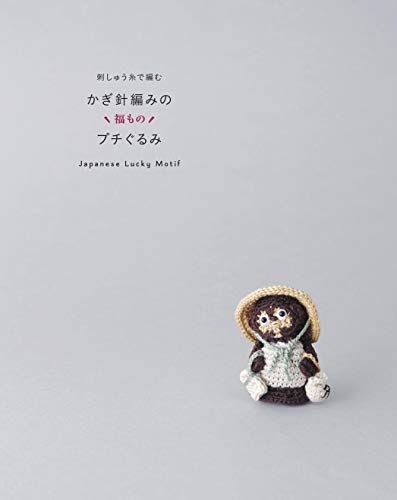 Amazon.com: 朝日新聞出版: books, biography, latest update