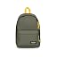 Contrast Khaki Yellow