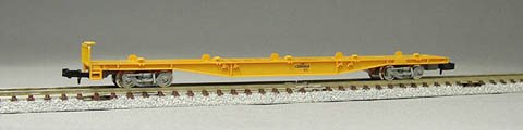 Tomix 2780 JR 350000 train miniature Footwork échelle N pour diorama ferroviaire
