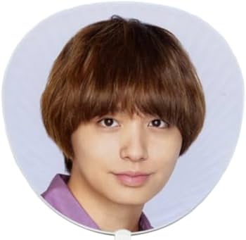 Amazon.co.jp: 伊野尾慧 うちわ Hey! Say! JUMP 平成ジャンプ グッズ