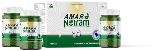 AMAR NETRAM "Silver Coated Vati's" Amazing Product For Strong Eye Vision -180.00 Count
