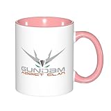 マグカップ 機動戦士ガンダム コーヒーカップ 330ml 陶器 朝食カップ セラミック おしゃれ 可愛い 直飲み 食器 電子レンジ対応 大容量 家庭用 業務用 記念日 誕生日 プレゼント
