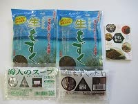 Zbg y250g×2܁E^4HEX[v3Htz@