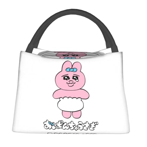 ς񂿂rabbit ۗ⃉`obO e  ٓobO fB[X Y ʋ ʊwp ۉ ۗg[gobO