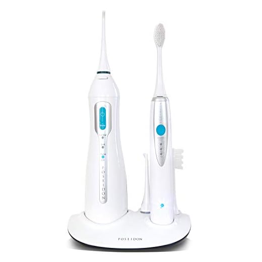 ToiletTree Products Poseidon Oral Irrigator and Sonic Toothbrush Inductive Charging Combo Set, Multiple Users, Rechargeable