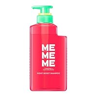 シャンプー Emily Amazon | ミルボン ジェミールフラン シャンプー&トリートメント