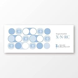 性病検査キット 男性: ２項目 淋菌 クラミジア (尿検査) まりこ検査キット【 N-RC 】