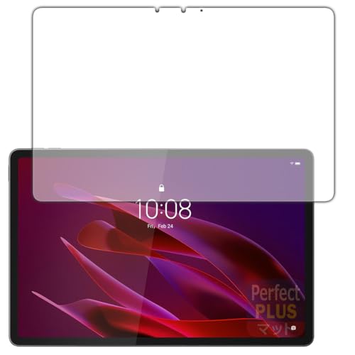 PDA�H�[ Lenovo Yoga Tab (ZAG60177JP) �Ή� PerfectShield Plus �ی� �t�B���� [��ʗp] ���˒ጸ �h�w�� ���{��