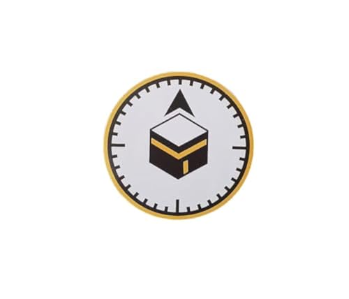 Qibla Direction for Praying - 3pcs Bundle of Vinyl Sticker S...