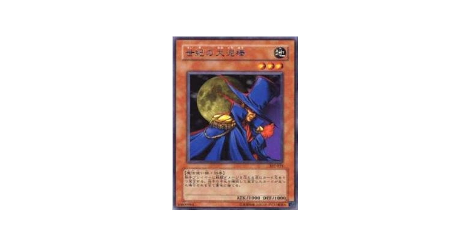 遊戯王OCG 引退 ほぼ英語版 約280枚 遊戯王OCG 引退 ほぼ英語版 約280枚 遊戯王OCG 引退 ほぼ英語版 約