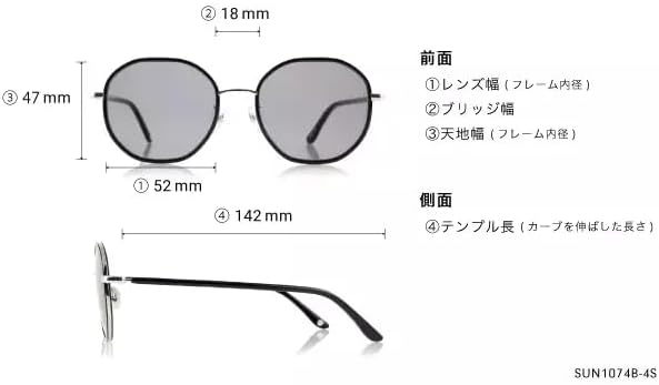 [OWNDAYS] サングラス レディース メンズ 紫外線カット UVカット メタル ボストン グレー ポリゴン SUN1074B-