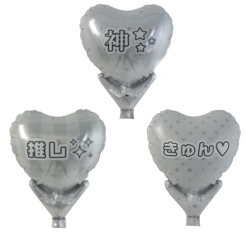 Celvish n[g D n[go[ A~o[ 3Zbg XeBbNt ObY bZ[Wty_EEzballoon ~jTCY ԑƂ̃AWɂ҂    \ j RT[g v`MtgiO