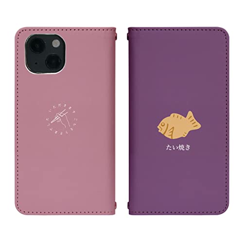 arrows We2 F-52E p P[X xgȂ 蒠^ Jo[ X}zP[X X}zJo[ bn893(L) NX}X ~ Hו oCJ[ Ă gуP[X gуJo[