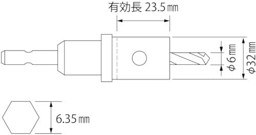 BOH32G BI-METAL Hole Saw