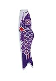 In the Breeze Koi Fish Windsock, 24-Inch, Purple