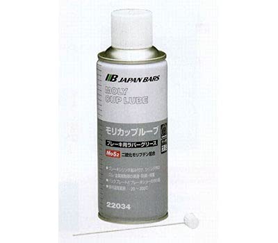 相談用 Amazon.co.jp: 日本バーズ モリカップルーブ 300ml 22034 : 車＆バイク